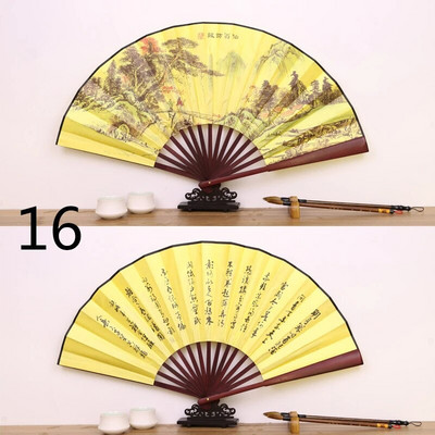 Vintage bambusest lehvik Hiina kokkupandav lehviku muster Kunst käsitöö kingitus pulmatantsu käsitsi ventilaatori tarvikud
