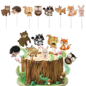 Творческа горска форма на животно Топери за торта Прекрасно животно Орнамент за кексчета Аксесоари за украса за печене