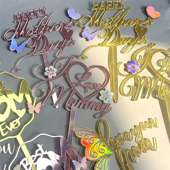 Акрилен Mr Mrs Cake Topper Парти сувенири Сватбени цветни пеперуди Декоративни принадлежности Аксесоари за печене Декорация за годишнина
