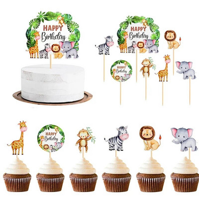 Jungle Safari Životinjske teme Preljevi za kolače Desert Muffin Izbor hrane za kolače za Baby Shower 1. rođendan Potrepštine za vjenčanje