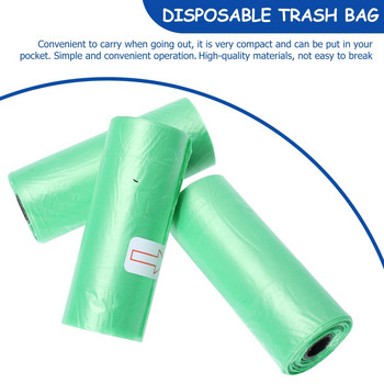 10 ролки Чанти за бебешки пелени за еднократна употреба Полезни торби за отпадъци Торби за боклук
