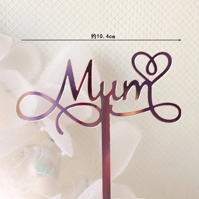 Boldog anyák napját tortafestő Legjobb anya anya akril dekoratív desszert anya születésnapi buli torták dekorációs ajándékok