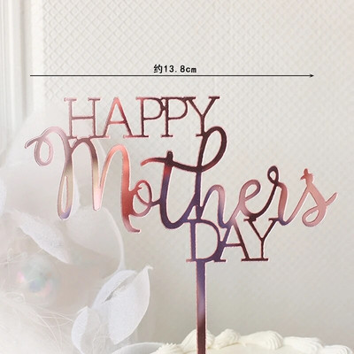 Boldog anyák napját tortafestő Legjobb anya anya akril dekoratív desszert anya születésnapi buli torták dekorációs ajándékok