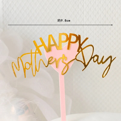 Boldog anyák napját tortafestő Legjobb anya anya akril dekoratív desszert anya születésnapi buli torták dekorációs ajándékok
