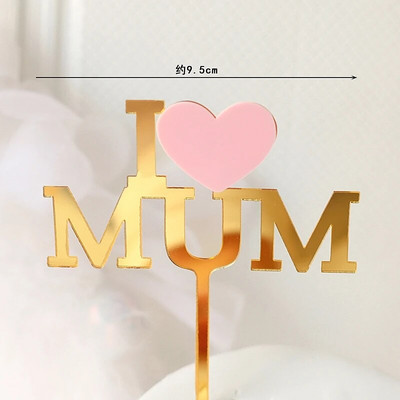 Boldog anyák napját tortafestő Legjobb anya anya akril dekoratív desszert anya születésnapi buli torták dekorációs ajándékok