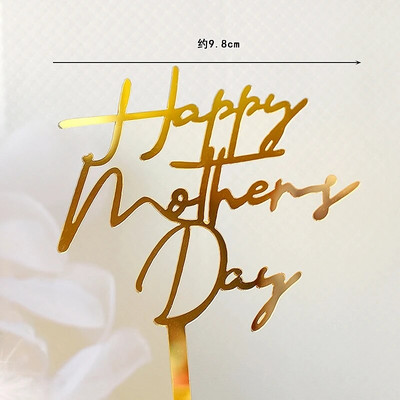 Boldog anyák napját tortafestő Legjobb anya anya akril dekoratív desszert anya születésnapi buli torták dekorációs ajándékok