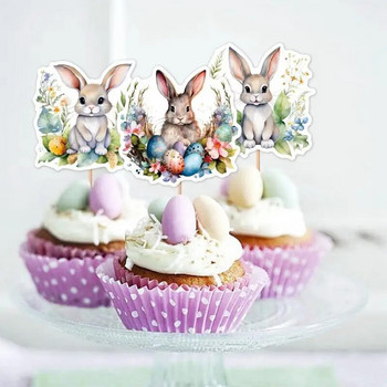 Πάσχα λαγουδάκι Cupcake Toppers Happy Easter Bunnies Dessert Toppers Kids Birthday Party Cake Toppers Διακόσμηση για το Πάσχα