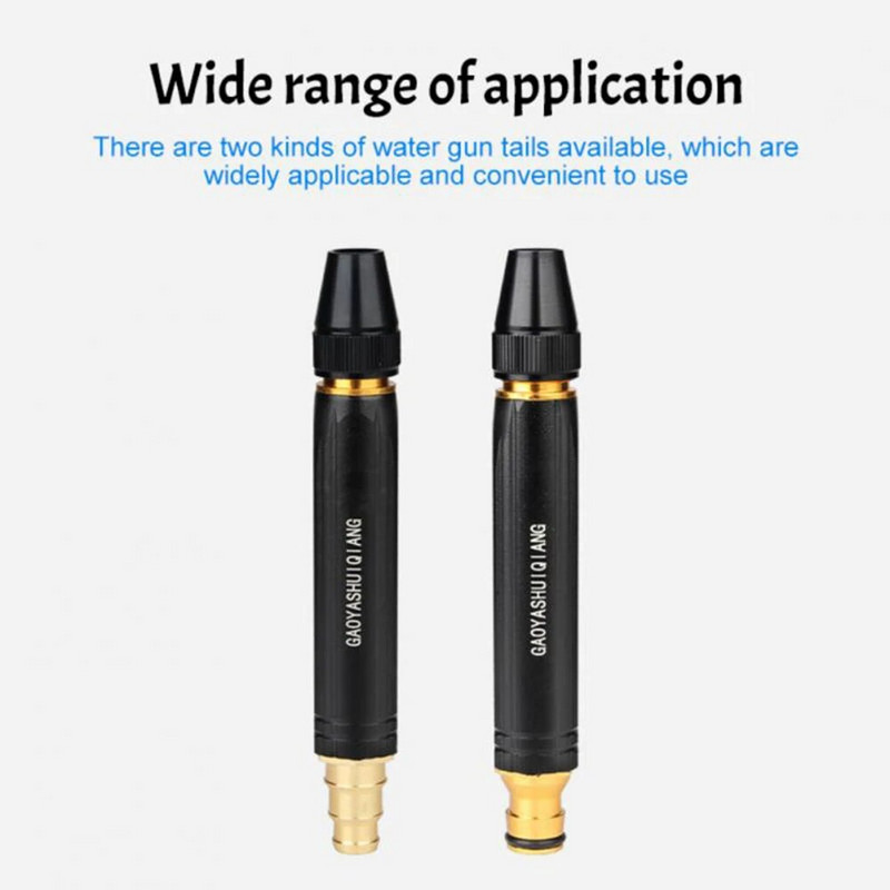 Višenamjenski visokotlačni vrtni pištolj za prskanje, podesiva ručna mlaznica za crijevo, raspršivač, vrtlarski alat za prskanje cvjetne trave