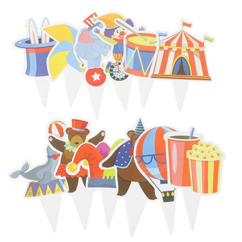 Декорации за партита за рожден ден Флагчета за торти Хартиени чаши Цирк Покрития за кексчета за Baby Shower