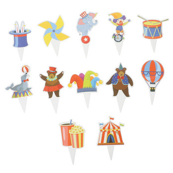 Декорации за партита за рожден ден Флагчета за торти Хартиени чаши Цирк Покрития за кексчета за Baby Shower