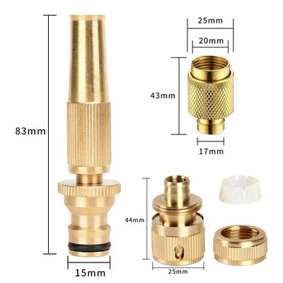 Reguleeritav messingist aia kastmise pihustuspüstoli vooliku kraani ühendus kõrgsurvekraani pihustusotsik Aiandus autopesuvahendid