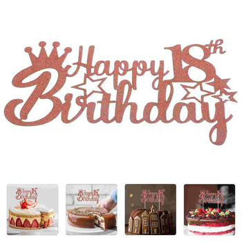 Топпер за кексчета Честит рожден ден Торта за торта Декорация за торта за рожден ден 18-ти рожден ден Топпер за торта