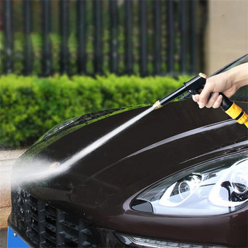 Υψηλής πίεσης ψεκασμός νερού πιστόλι πλυσίματος κήπου Σωλήνας ποτίσματος Ακροφύσιο Εργαλεία καθαρισμού αυτοκινήτου Πιστόλια Auto Washer Washing Car Washing