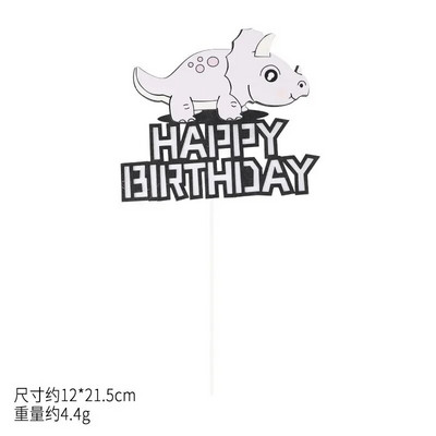 Koogikaunistus džungliteemaline Sünnipäevakoogikaunistus Dinosaurus Palju õnne sünnipäevaks Tordikatted Baby Showeri poisi sünnipäevaks