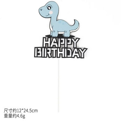 Koogikaunistus džungliteemaline Sünnipäevakoogikaunistus Dinosaurus Palju õnne sünnipäevaks Tordikatted Baby Showeri poisi sünnipäevaks