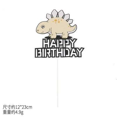 Koogikaunistus džungliteemaline Sünnipäevakoogikaunistus Dinosaurus Palju õnne sünnipäevaks Tordikatted Baby Showeri poisi sünnipäevaks