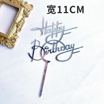 Loominguline tordikaunistus Akrüül Palju õnne sünnipäevaks Koogikatted Kuldkirjaga Magustoit Tassikoogikaunistustarvikud Tüdrukute Sünnipäevaks