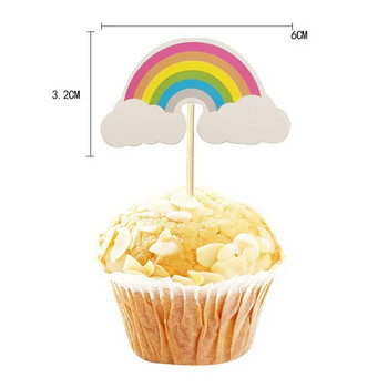 12 τμχ Cartoon Rainbow Cupcake Toppers Επιδόρπιο Διακόσμηση ψησίματος Παιδικό πάρτι γενεθλίων Baby Shower Διακοσμήσεις γάμου Προμήθειες
