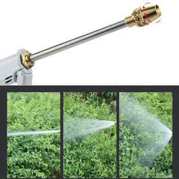 Метален удължен воден пистолет Домашен пистолет за автомивка под високо налягане Въртяща се на 360 градуса дюза Пръскачка за почистване на градини