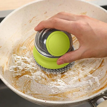Πλυντήριο πιάτων Palm Brush με δοσομετρητή σαπουνιού Πιέζοντας Βούρτσα καθαρισμού Εργαλεία οικιακού καθαρισμού για πιάτα Κατσαρόλες Τηγάνια Πάγκος