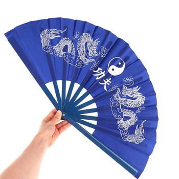 Голям китайски вентилатор за кунг-фу Wushu Dragon Пластмасови костни бойни изкуства Performance Hand Fold Stage Fan Sichuan Opera Prop Summer Fan