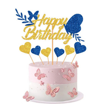 7 бр. Butterfly Happy Birthday Cake Flag Topper Love Heart Смесени цветни знамена за торта Birthday Party Cake Baking Decor