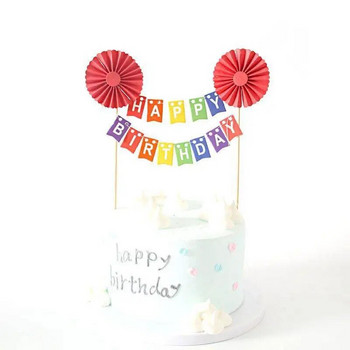 Нов Happy Birthday Cake Topper Детски подарък Десерт Цветно флагче с цветя Направи си сам Birthday Party Cake Topper Decoration baby shower