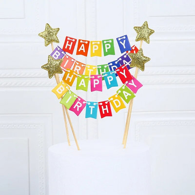 Нов Happy Birthday Cake Topper Детски подарък Десерт Цветно флагче с цветя Направи си сам Birthday Party Cake Topper Decoration baby shower