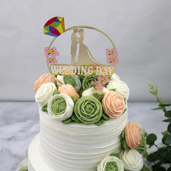Creativity Wedding Theme Cake Topper Ακρυλικό Πρόταση γάμου Gesture cake Topper νυφικό Επιδόρπιο αρραβωνιαστικού πάρτι