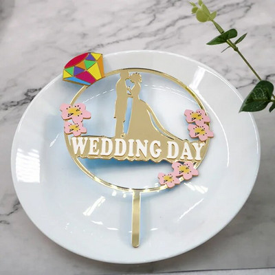 Creativity Wedding Theme Cake Topper Ακρυλικό Πρόταση γάμου Gesture cake Topper νυφικό Επιδόρπιο αρραβωνιαστικού πάρτι