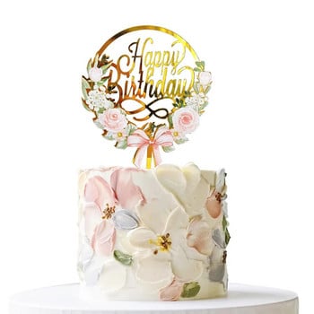 1 бр. Честит рожден ден Декорация на торта Нова акрилна златна роза Горна част на тортата Инструменти за декориране на торта Цветен лък Вмъкване на карта за торта