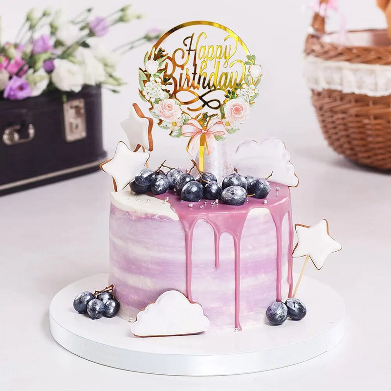 1 tk. Palju õnne sünnipäevaks koogikaunistus Uus akrüül kuldne lilleline roosikook koogi kaunistamise tööriistad lille vibu koogikaardi sisestamine