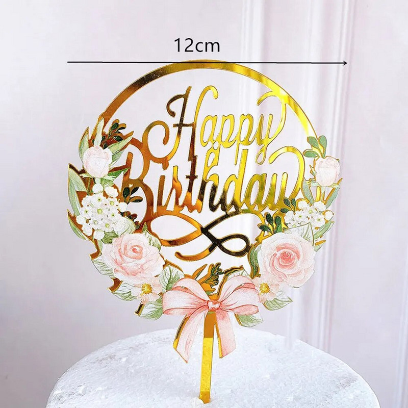 1 tk. Palju õnne sünnipäevaks koogikaunistus Uus akrüül kuldne lilleline roosikook koogi kaunistamise tööriistad lille vibu koogikaardi sisestamine