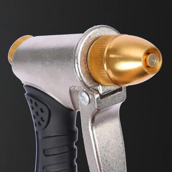Воден пистолет с високо налягане от алуминиева сплав с гумено покритие Воден пистолет за домакинска градина Градински лесен за почистване Воден пистолет за автомивка