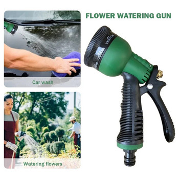 Преносим маркуч Накрайник за разпръскване Мултифункционална поливаща пръскачка за напояване Домакинска регулируема вода под високо налягане Цветя Дървета