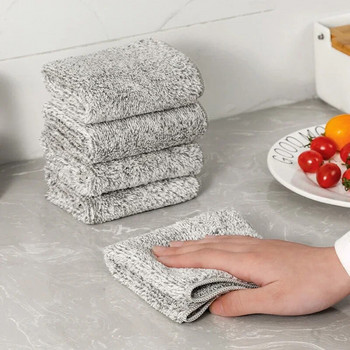 2/4 τμχ υφασμάτινα κουρέλια καθαρισμού ινών άνθρακα από μπαμπού Αντικολλητικό λάδι για πλύσιμο πετσετών κουζίνας Εργαλεία καθαρισμού οικιακής χρήσης