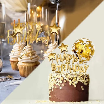 Χρυσό Διακόσμηση τούρτας γενεθλίων Happy Birthday Cake Topper Paper Fans Banner Confetti Balloon Fireworks Golden Cupcake Topper