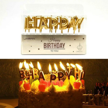 Χρυσό Διακόσμηση τούρτας γενεθλίων Happy Birthday Cake Topper Paper Fans Banner Confetti Balloon Fireworks Golden Cupcake Topper