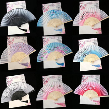 Копринени ветрила в ретро стил Китайски сгъваем вентилатор Японски модел Арт занаят за декорация на дома Парти Танц Ръчен вентилатор Празничен подарък
