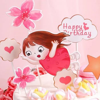 1 комплект Girl Heart Cake Topper Anniversary Честит рожден ден Cupcake Toppers Star Flowers Baking Party Flag Baby Shower Cake Decor