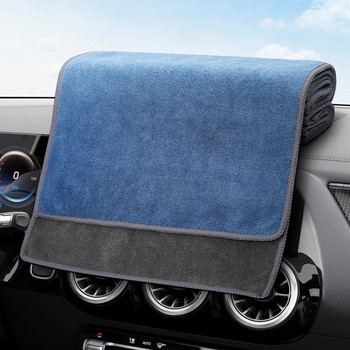 Микрофибърна почистваща кърпа, удебелена, двустранна кърпа за сушене за грижа за автомобила, домакински прозорци, парцали за почистване на баня 30/40/60/75 см
