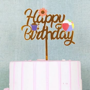 Цветна пеперуда Честит рожден ден Торта за торта Златен акрил Момче момиче Пеперуда Парти торта Топер за Baby Shower Декорации за торта
