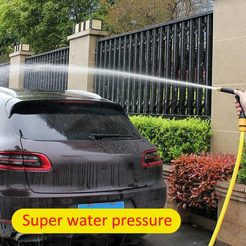 Ρυθμιζόμενο πιστόλι καθαρισμού υψηλής πίεσης αυτοκινήτου Σωλήνας πλυσίματος αυτοκινήτου υψηλής πίεσης Πιστόλι νερού Garden Watering Universal Car Washing Kit