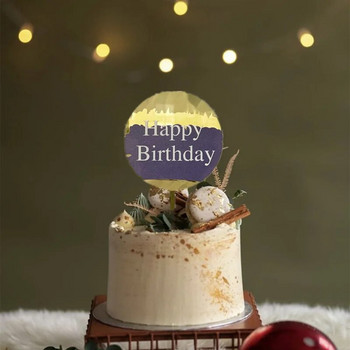 2023 Butterfly Flower Happy Birthday Cake Topper Διαφανές ακρυλικό Παιδικό δώρο Toppers για τούρτα Baby Shower Dessert