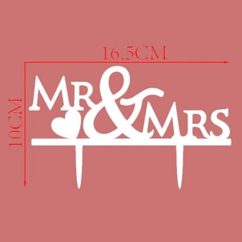 Δωρεάν αποστολή Acrylic Cake Flag Topper Mr & Mrs Cake Flags For Wedding Anniversary Party Cake Decor Hot Sale
