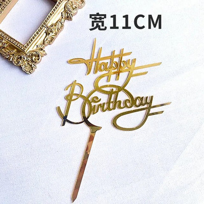 ins Színes Boldog születésnapi tortafesték Arany virágok Akril Születésnapi Party Tortafedő Babazuhanyhoz Torta desszert dekoráció