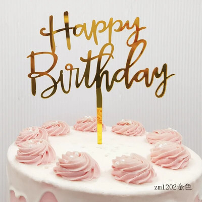 ins Színes Boldog születésnapi tortafesték Arany virágok Akril Születésnapi Party Tortafedő Babazuhanyhoz Torta desszert dekoráció