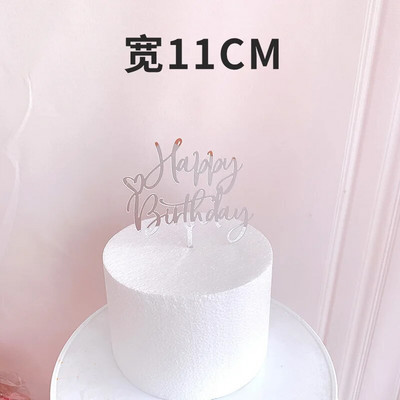 ins Színes Boldog születésnapi tortafesték Arany virágok Akril Születésnapi Party Tortafedő Babazuhanyhoz Torta desszert dekoráció