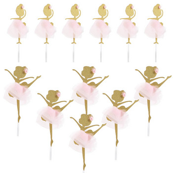 Cake Toppers Gold Glitter Dancing Girl Ballerina Cupcake Toppers Cake Picks Wedding Shower Birthday Party Διακόσμηση