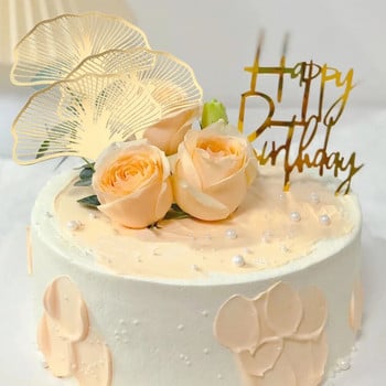 Gold Ginkgo Leaves Διακόσμηση τούρτας Ακρυλικό Χρόνια Πολλά Κέικ Topper Αξεσουάρ ψησίματος Προμήθειες πάρτι Εργαλεία διακόσμησης τούρτας